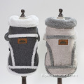 Giacca di lana di agnello popolare vestiti per cani piccoli